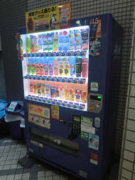 v20250427004120/fresh/building/J00100402329_11