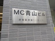 v20250427004120/fresh/building/J00100402339_11