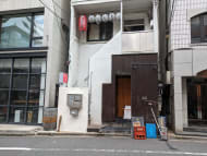 v20250427004120/fresh/building/J00100402389_7