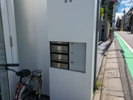v20250427004120/fresh/building/J00100402557_7