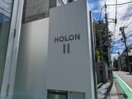 v20250427004120/fresh/building/J00100402557_8