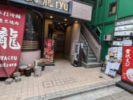 v20250427004120/fresh/building/J00100402724_3