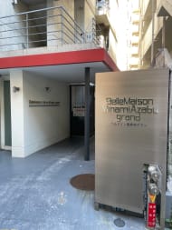 v20250427004120/fresh/building/J00100402787_13