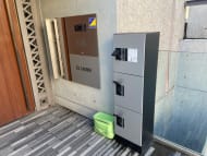 v20250427004120/fresh/building/J00100402891_67