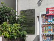 v20250427004120/fresh/building/J00100402951_67