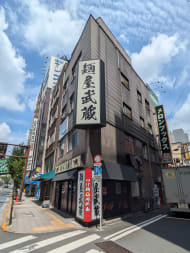 v20250427004120/fresh/building/J00100403043_5