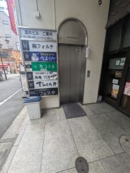 v20250427004120/fresh/building/J00100403239_4