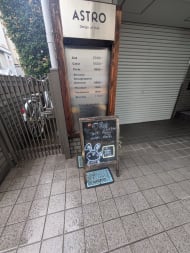v20250427004120/fresh/building/J00100403259_11