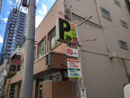 v20250427004120/fresh/building/J00100403321_5