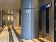 v20250427004120/fresh/building/J00100403617_8
