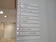 v20250427004120/fresh/building/J00100403619_67
