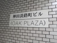 v20250427004120/fresh/building/J00100403679_8