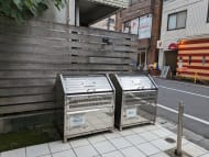 v20250427004120/fresh/building/J00100403920_11