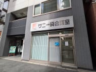 v20250427004120/fresh/building/J00100403975_7