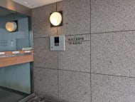 v20250427004120/fresh/building/J00100403995_14