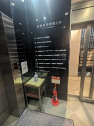v20250427004120/fresh/building/J00100404073_67