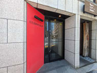 v20250427004120/fresh/building/J00100404295_8