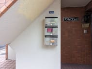 v20250427004120/fresh/building/J00100404503_8