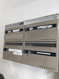 v20250427004120/fresh/building/J00100404509_67