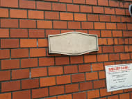 v20250427004120/fresh/building/J00100404704_8