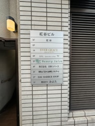 v20250427004120/fresh/building/J00100404749_67