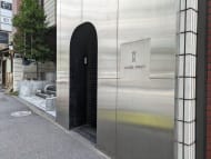 v20250427004120/fresh/building/J00100404975_9