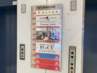 v20250427004120/fresh/building/J00100404985_67