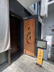 v20250427004120/fresh/building/J00100405006_10