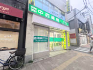 v20250427004120/fresh/building/J00100405090_9