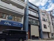 v20250427004120/fresh/building/J00100405131_6
