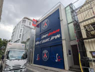 v20250427004120/fresh/building/J00100405280_1