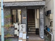 v20250427004120/fresh/building/J00100405746_8