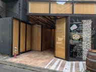 v20250427004120/fresh/building/J00100405797_8