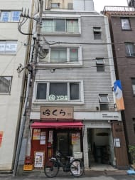 v20250427004120/fresh/building/J00100405824_5