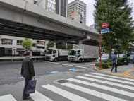 v20250427004120/fresh/building/J00100405824_7