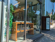 v20250427004120/fresh/building/J00100405862_8