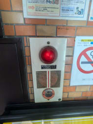 v20250427004120/fresh/building/J00100405884_10
