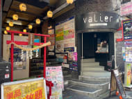 v20250427004120/fresh/building/J00100405915_8