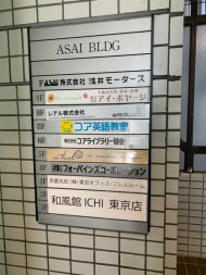 v20250427004617/fresh/building/J00100405924_67