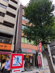 v20250427004617/fresh/building/J00100406109_6