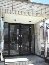 v20250427004617/fresh/building/J00100406133_3