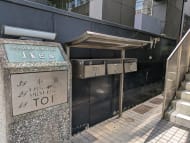 v20250427004617/fresh/building/J00100406167_11