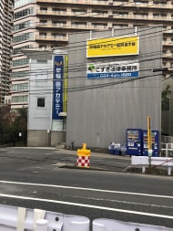 v20250427004617/fresh/building/J00100406235_6