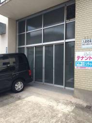v20250427004617/fresh/building/J00100406264_3