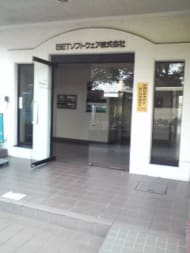 v20250427004617/fresh/building/J00100406425_3