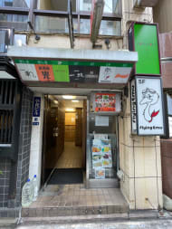 v20250427004617/fresh/building/J00100406452_3