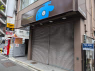 v20250427004617/fresh/building/J00100406456_9