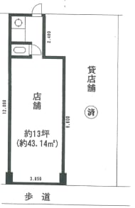 v20250427004617/fresh/building/J00100406498_18