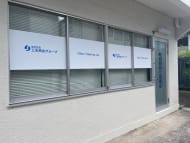 v20250427004617/fresh/building/J00100406838_7