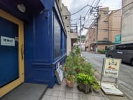 v20250427004617/fresh/building/J00100406972_13